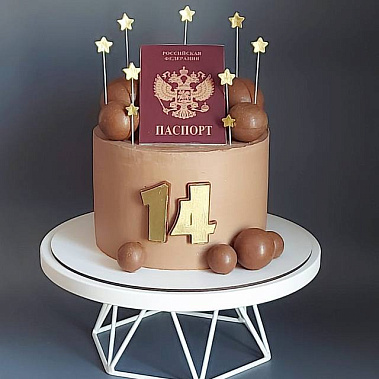 "Паспорт сладостей" купить - ульяновск.сладкоежкин.рф