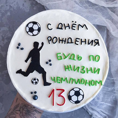 "Чемпион" купить - ульяновск.сладкоежкин.рф