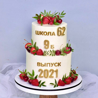 "Выпускной" купить - ульяновск.сладкоежкин.рф