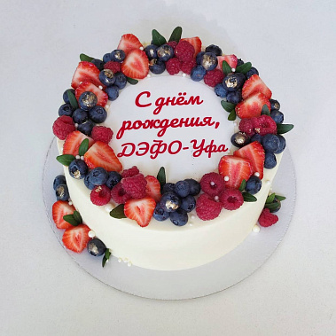 "Ягодный фреш" купить - ульяновск.сладкоежкин.рф