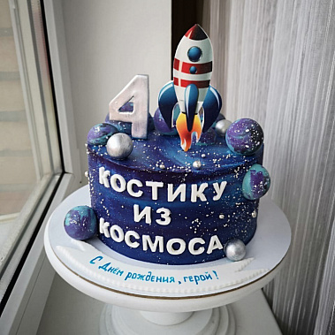 Торт "Из космоса" купить - ульяновск.сладкоежкин.рф